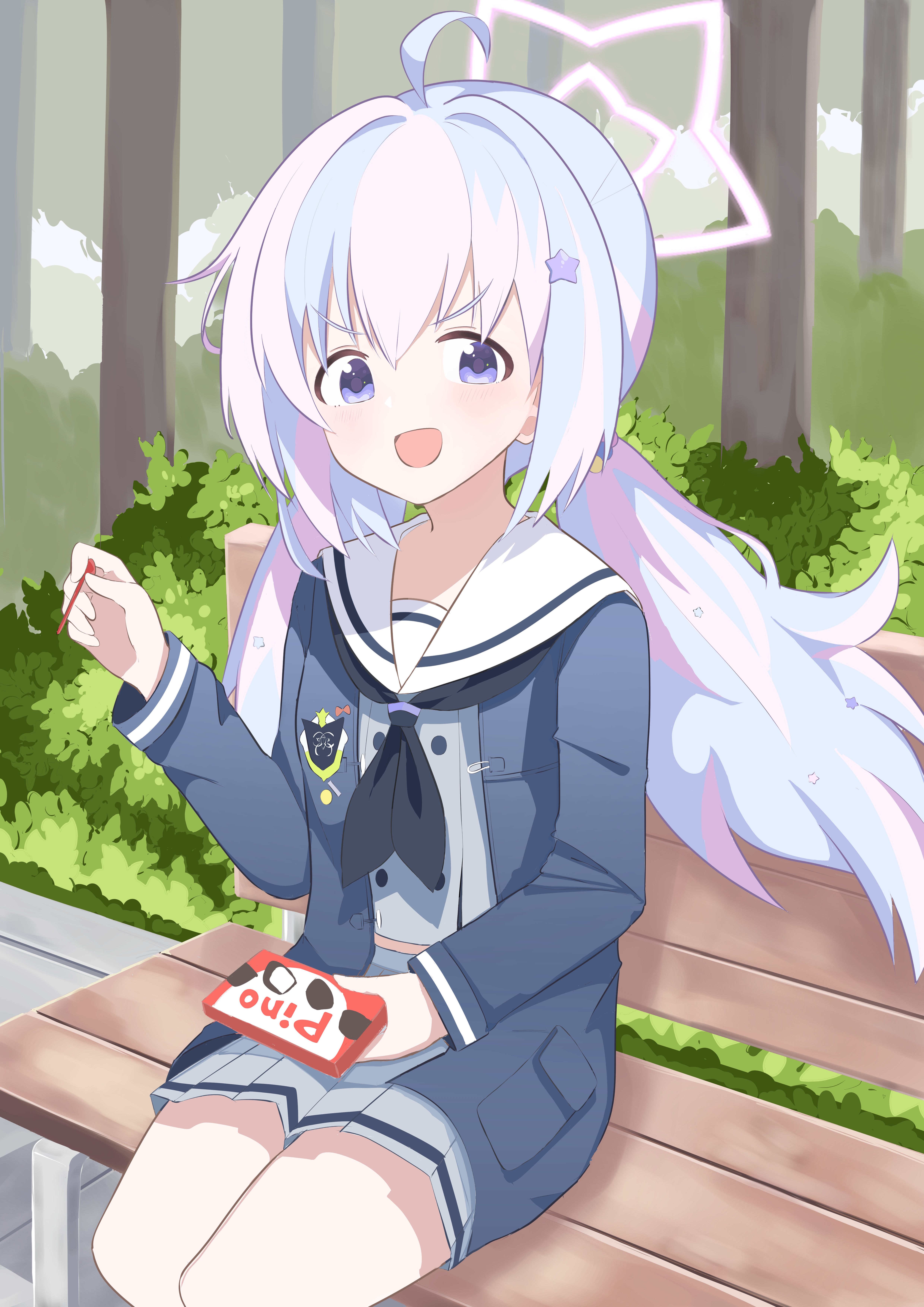 ピノを食べる宇沢レイサ
