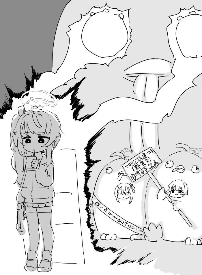 最近描いた絵とか