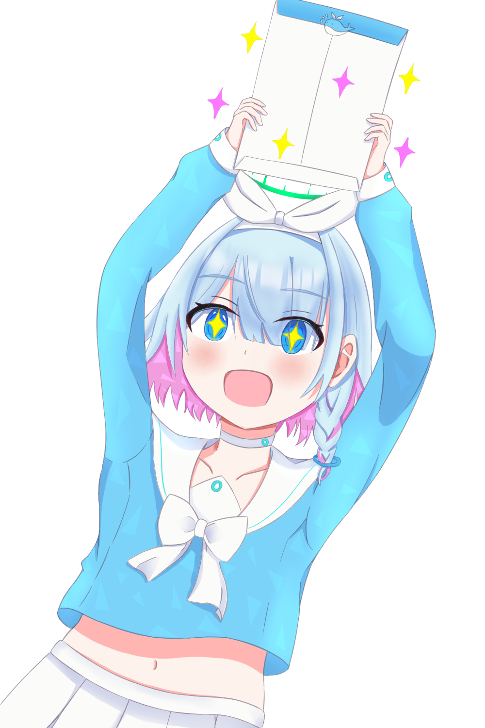 アロナ