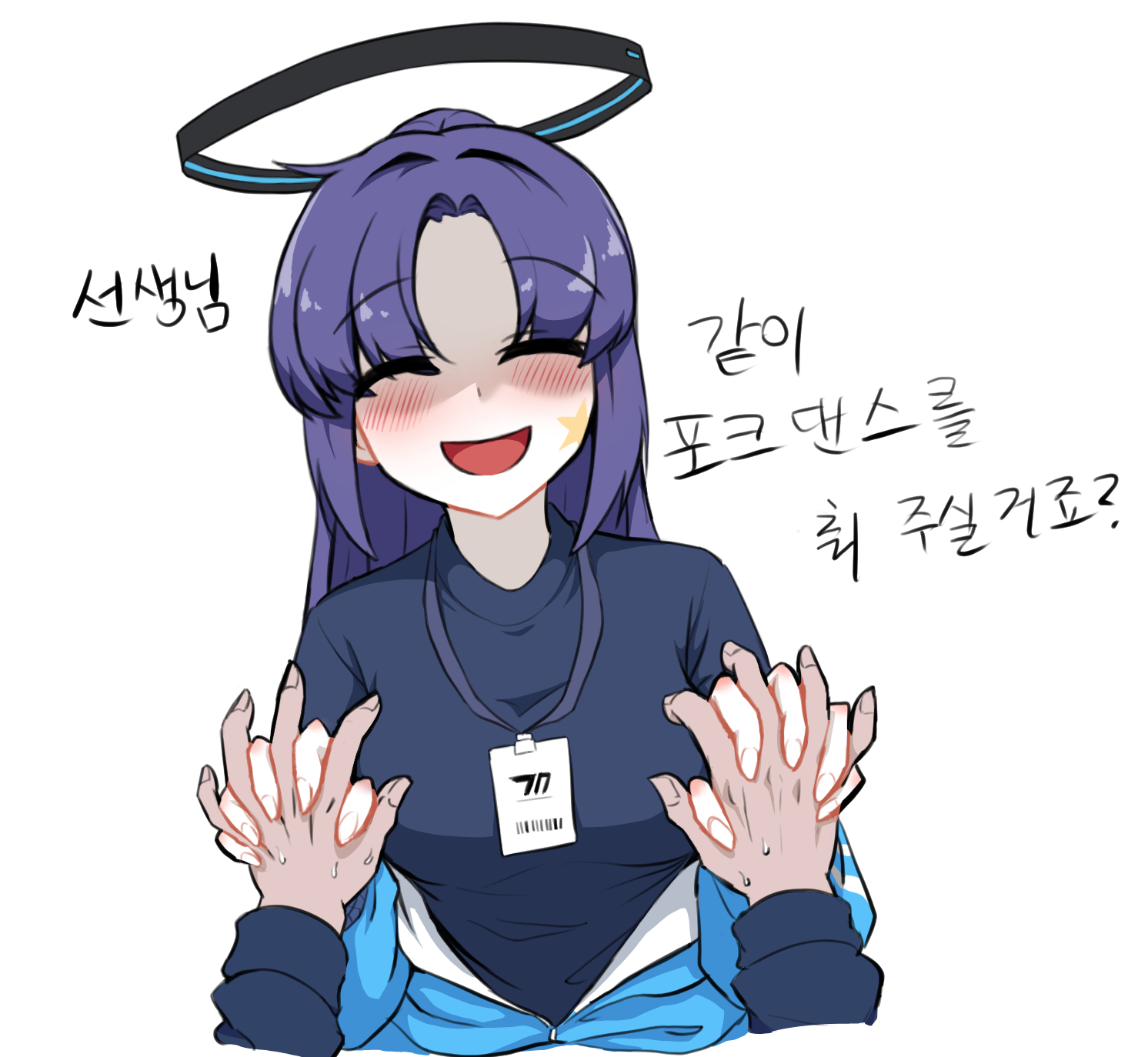 rkgkまとめ