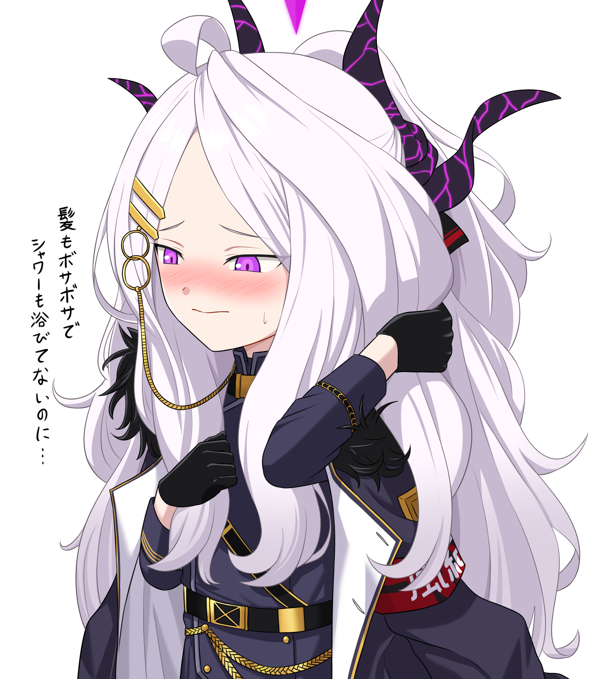 ヒナ