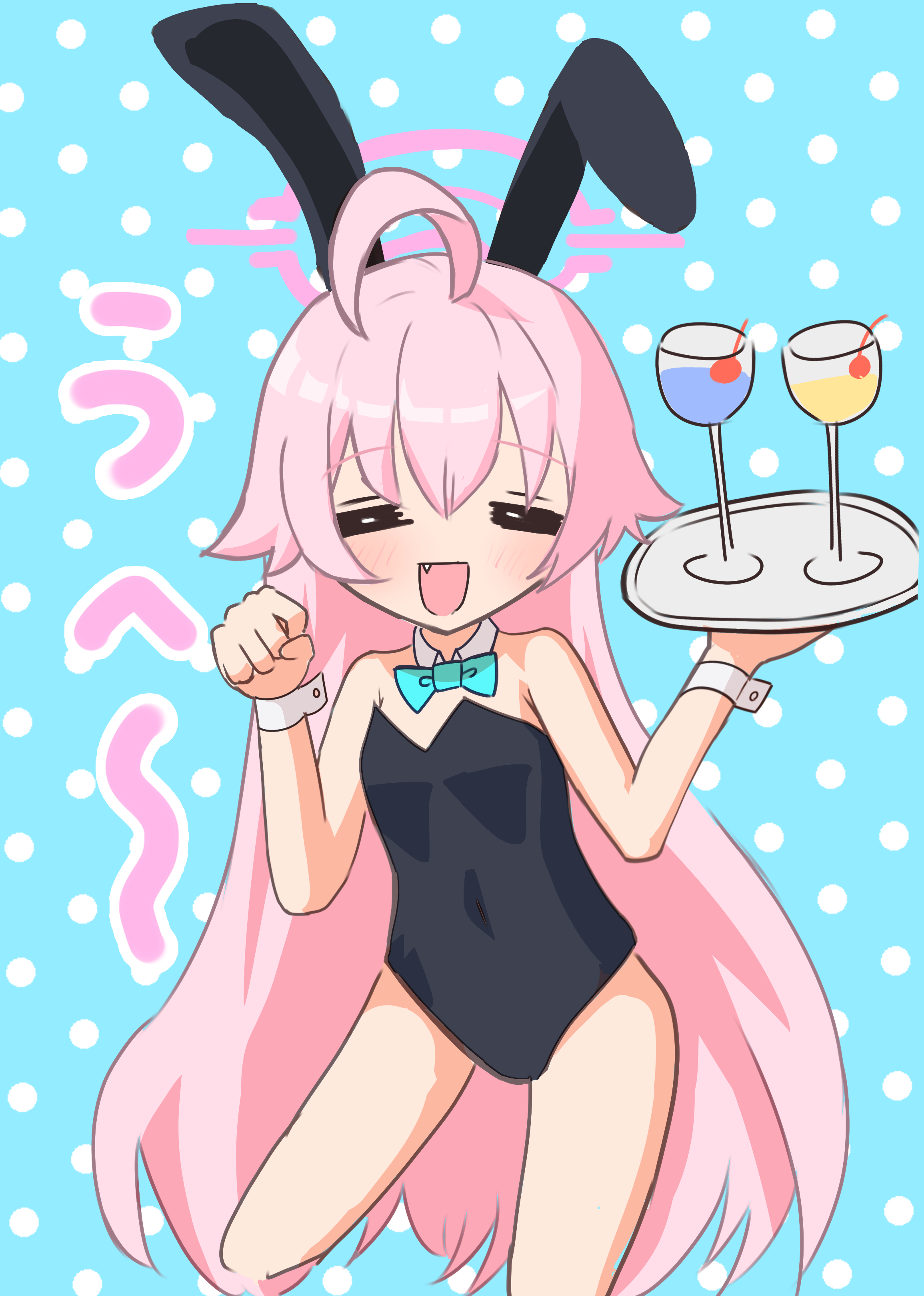 ブルアカまとめ
