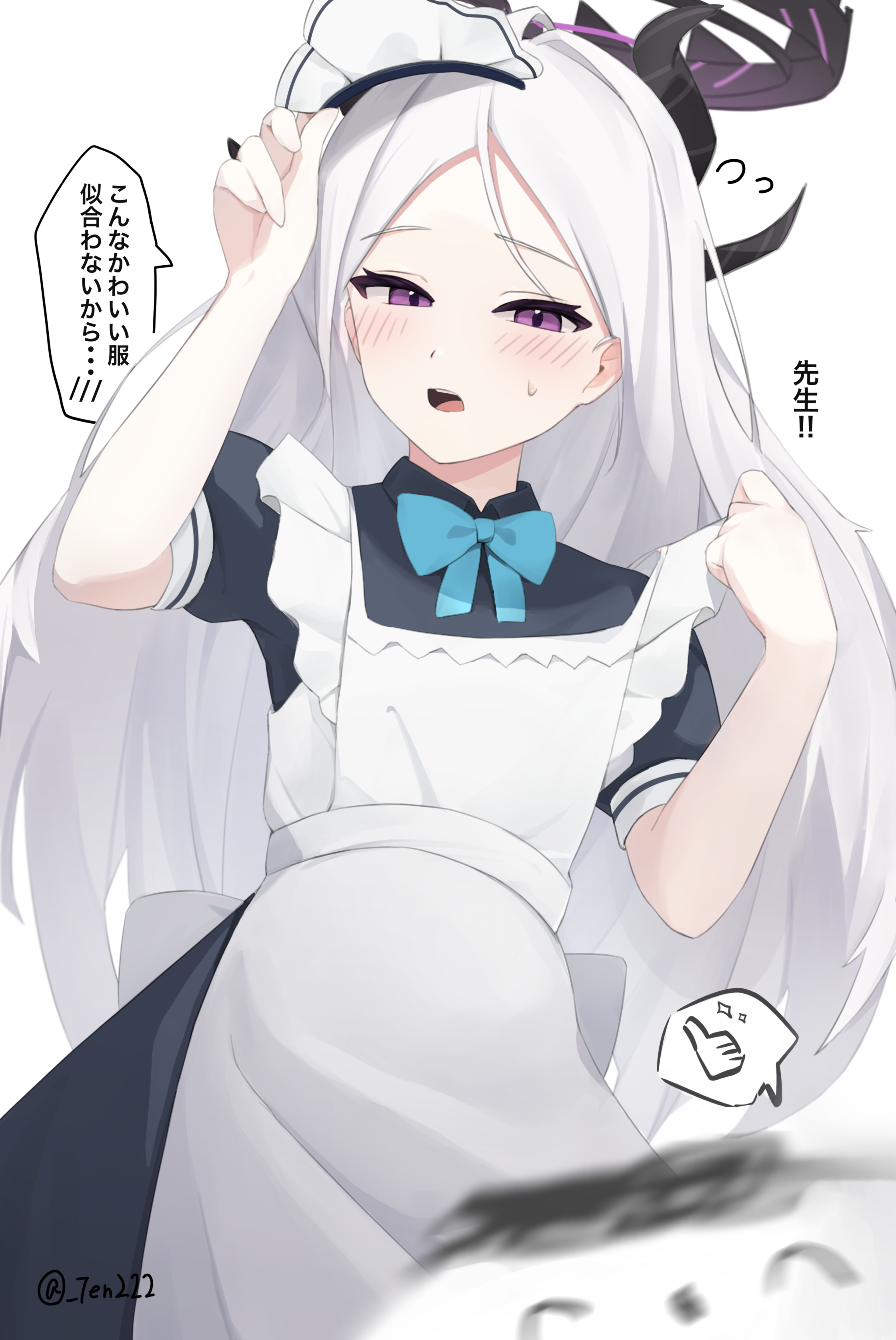 ヒナ💕