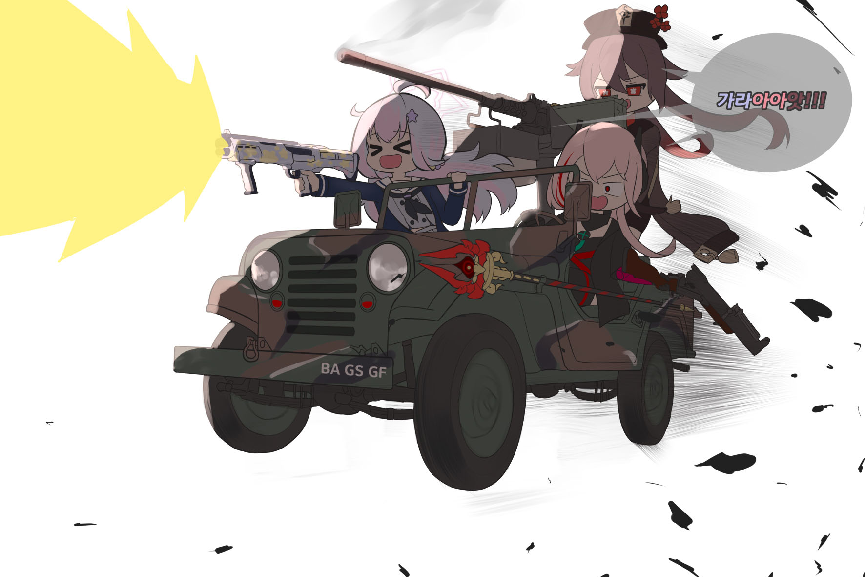 BATTLEFIELD??