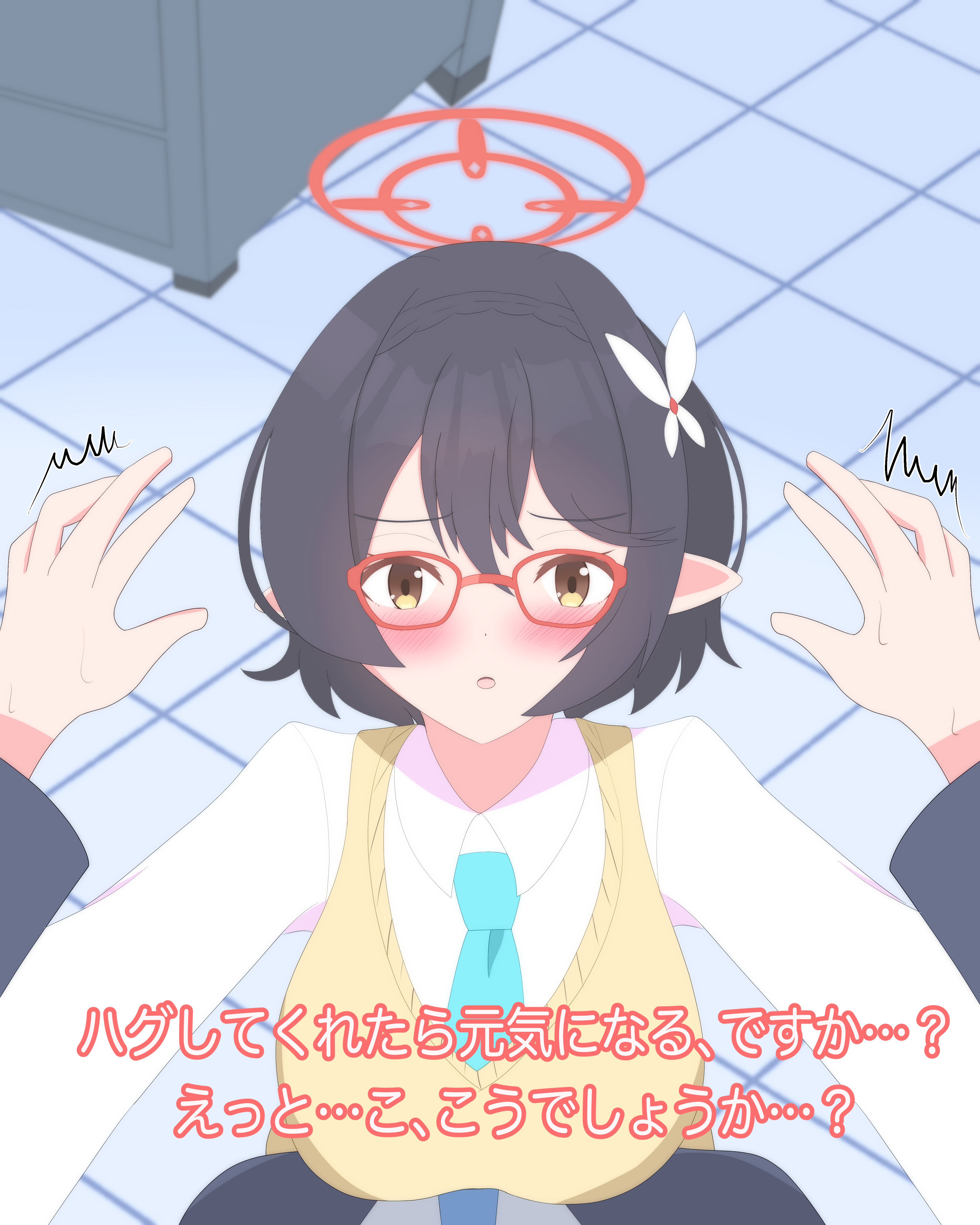 ブルアカいろいろ4