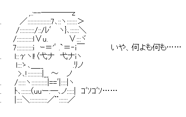 キミと海と