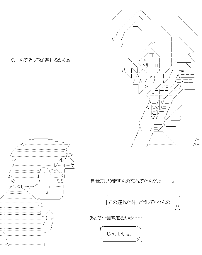 キミと海と
