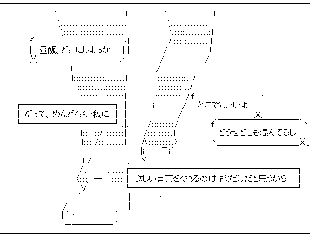 キミと海と