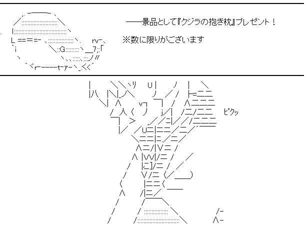 キミと海と