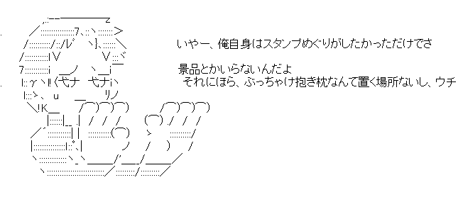 キミと海と