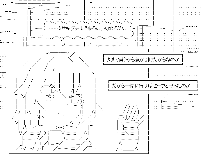 キミと海と