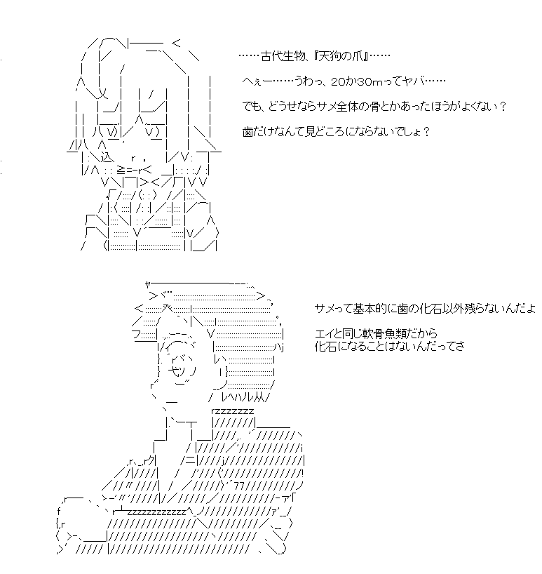 キミと海と