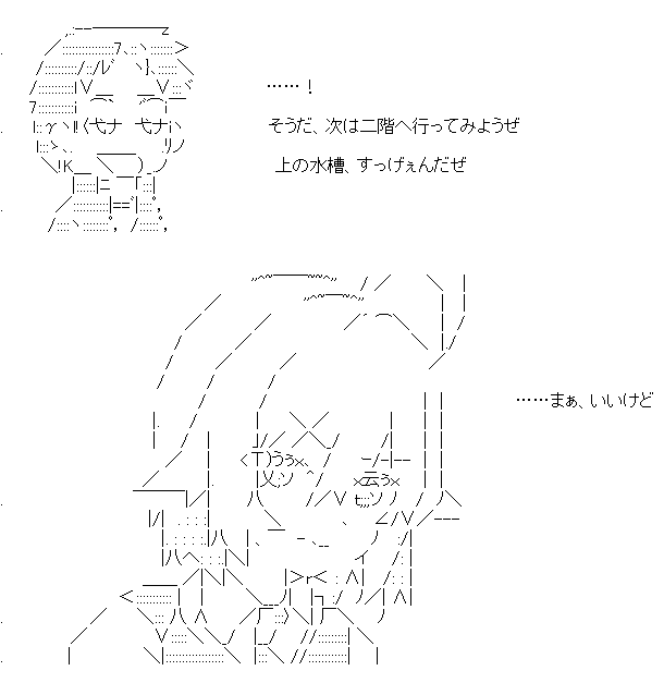キミと海と