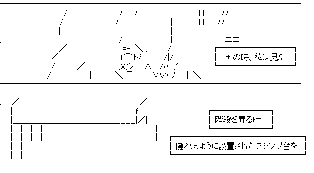 キミと海と