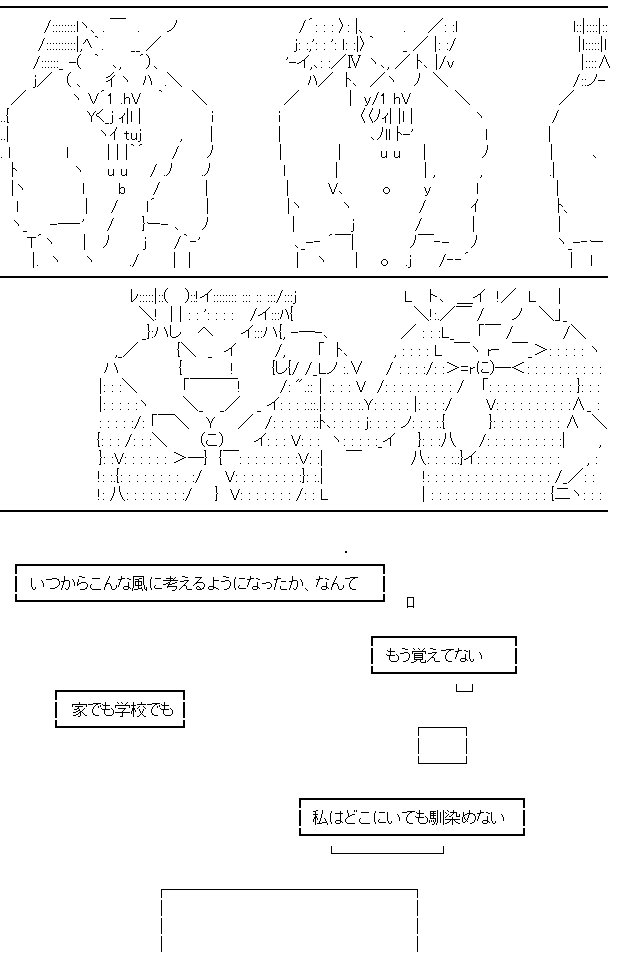 キミと海と