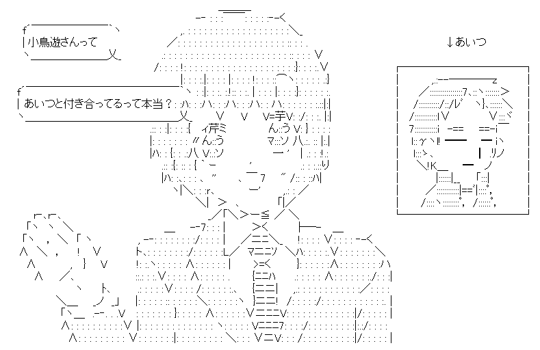 キミと海と