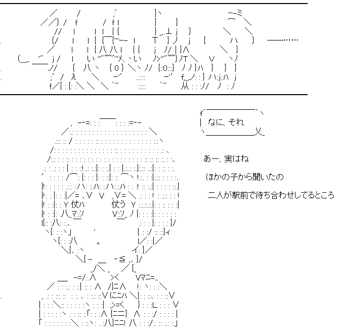 キミと海と