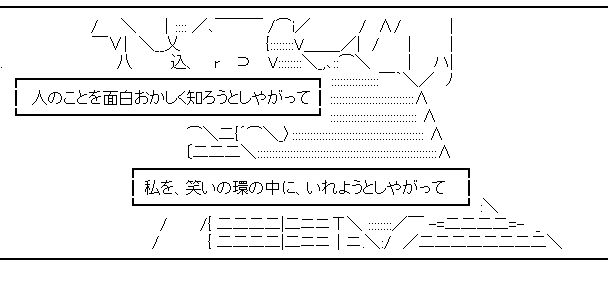 キミと海と