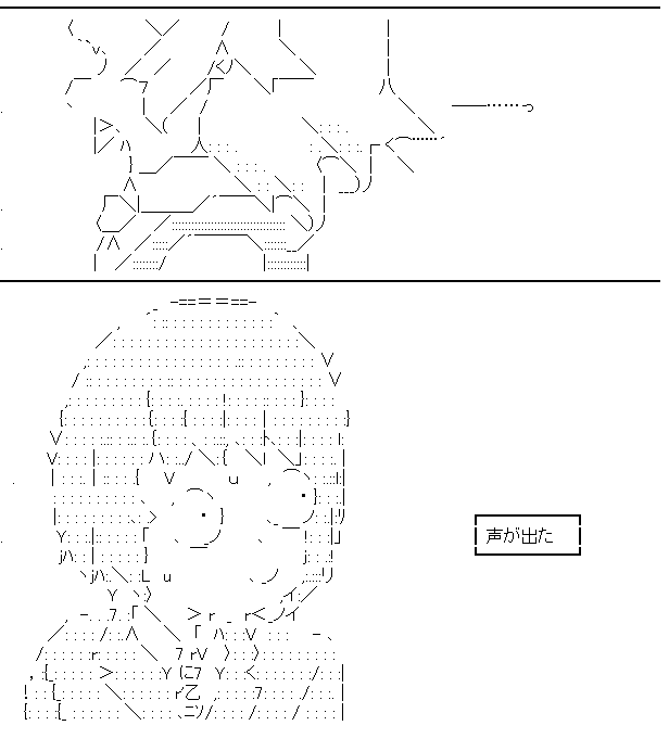 キミと海と