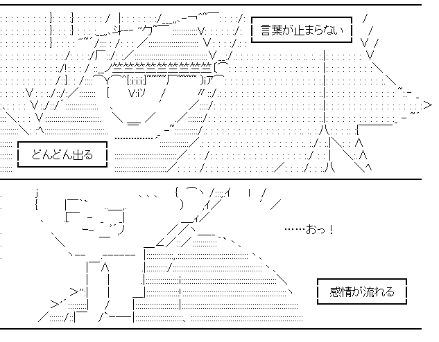 キミと海と