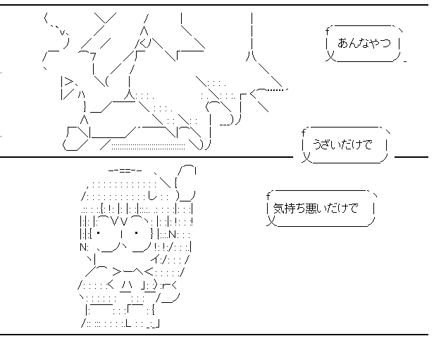 キミと海と