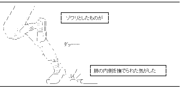 キミと海と