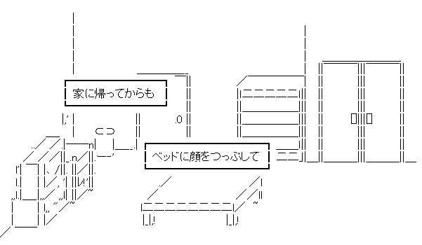 キミと海と
