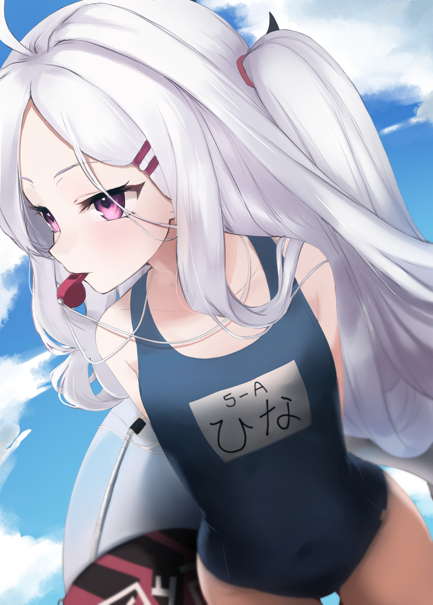 Hina!!