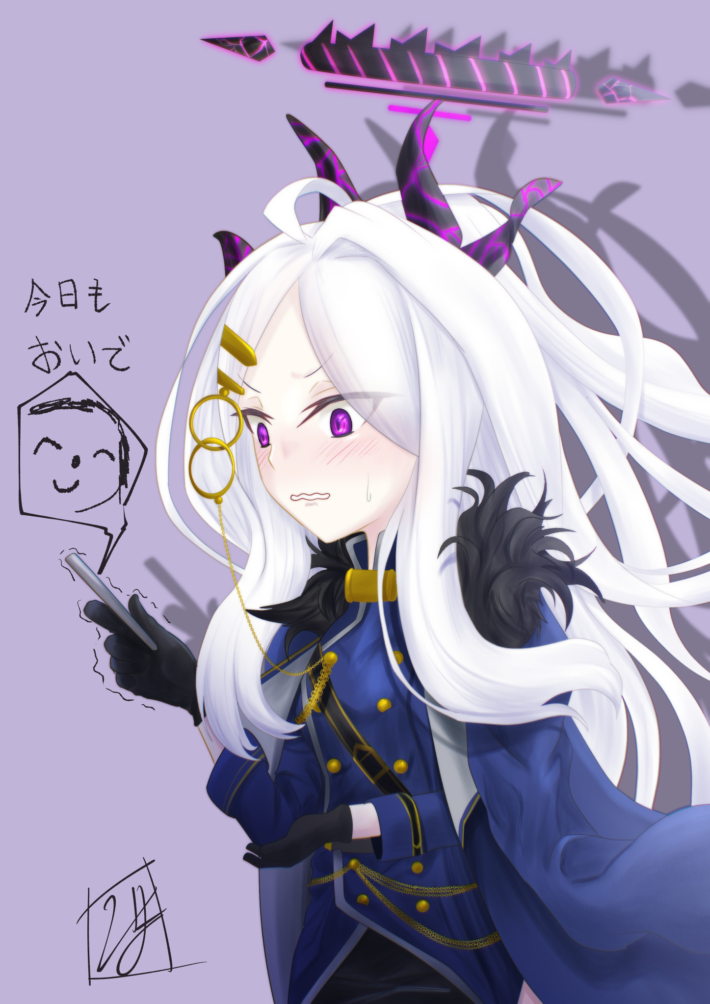 カフェ招待皆勤賞(ヒナ)