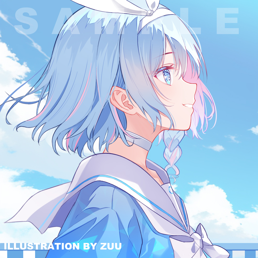 アロナ