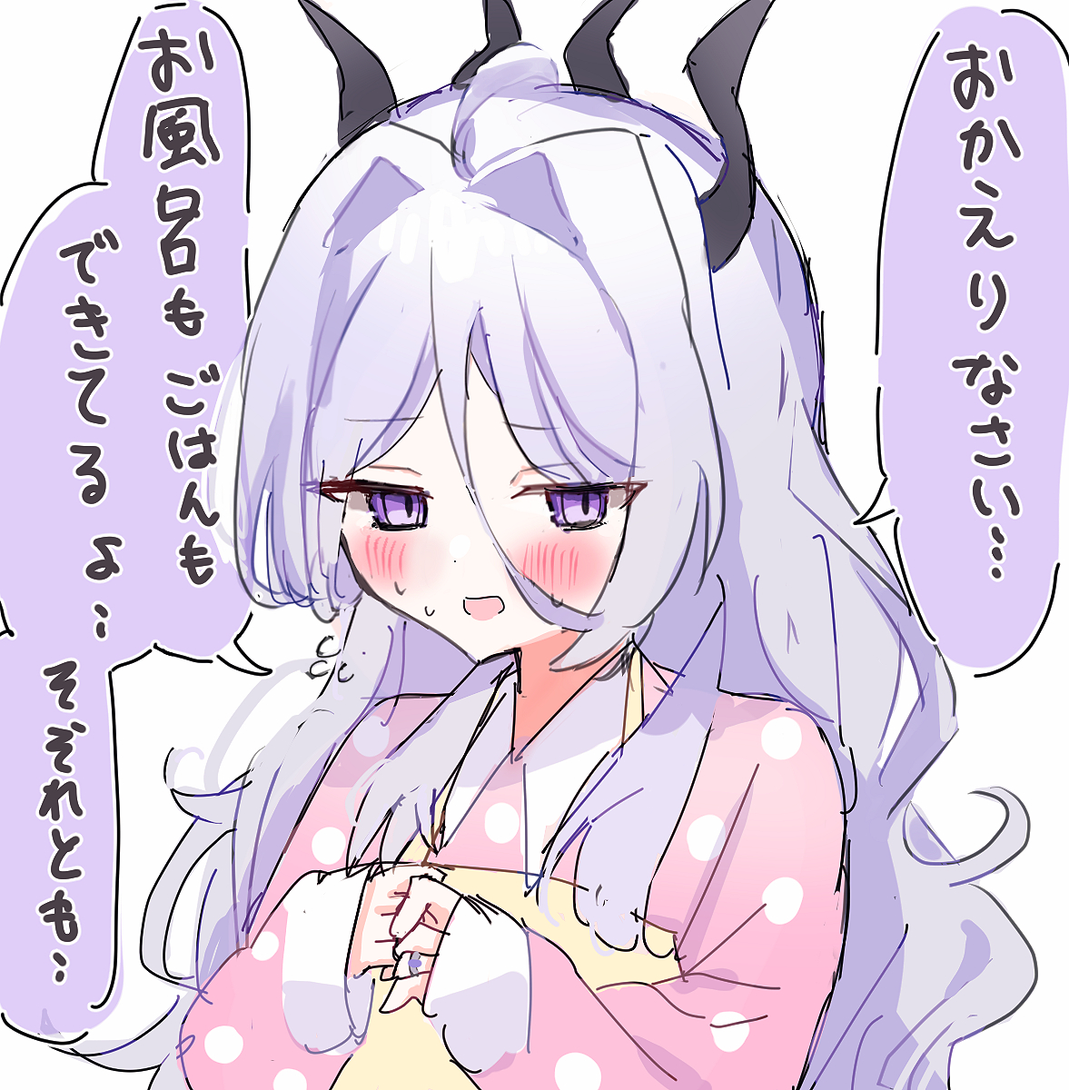 Twitter＋未公開まとめ
