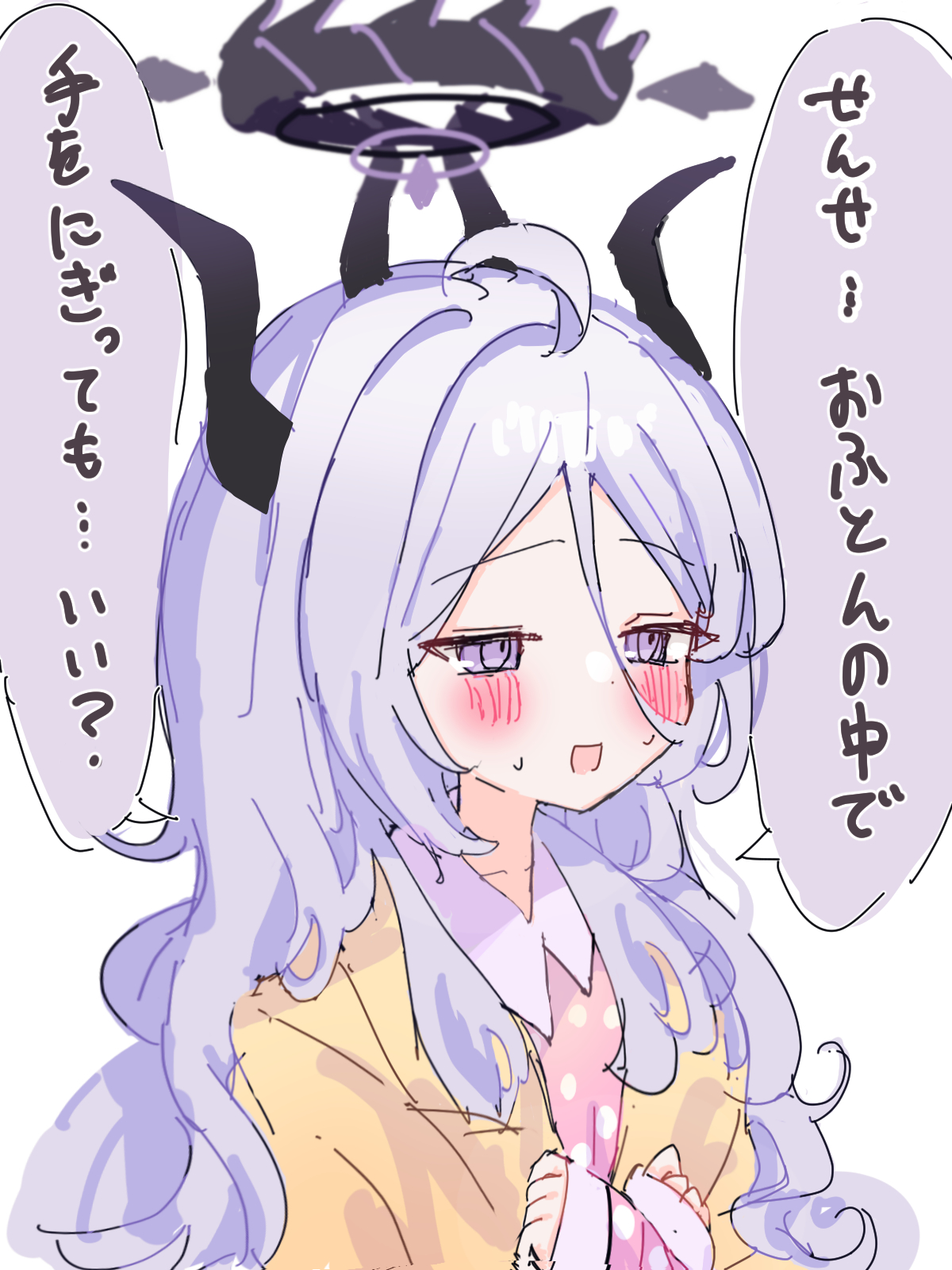 Twitter＋未公開まとめ