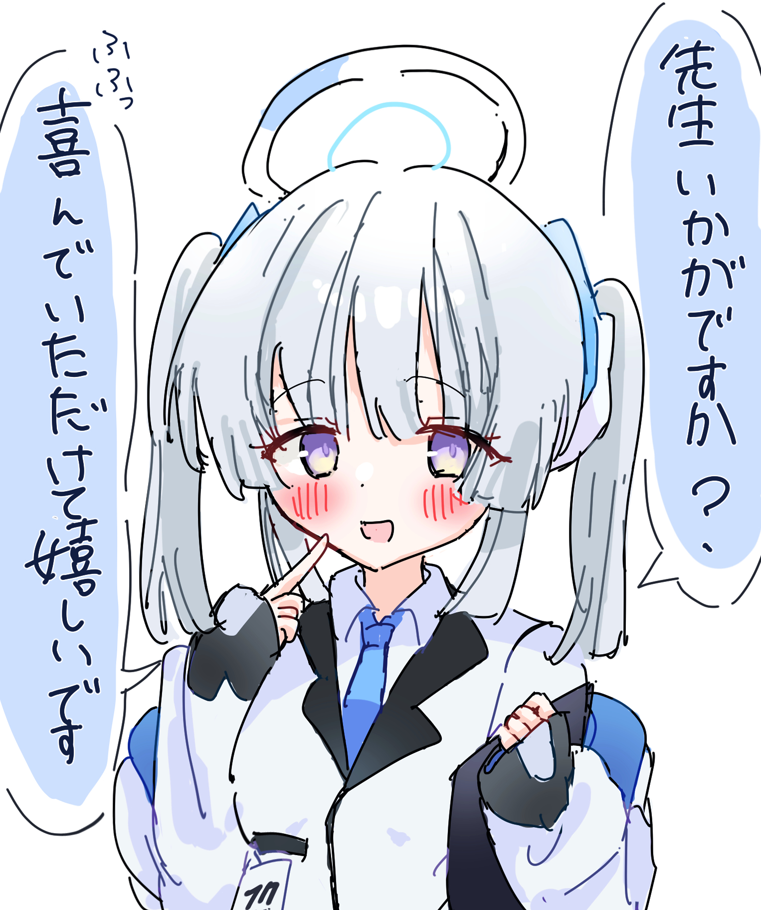 Twitter＋未公開まとめ
