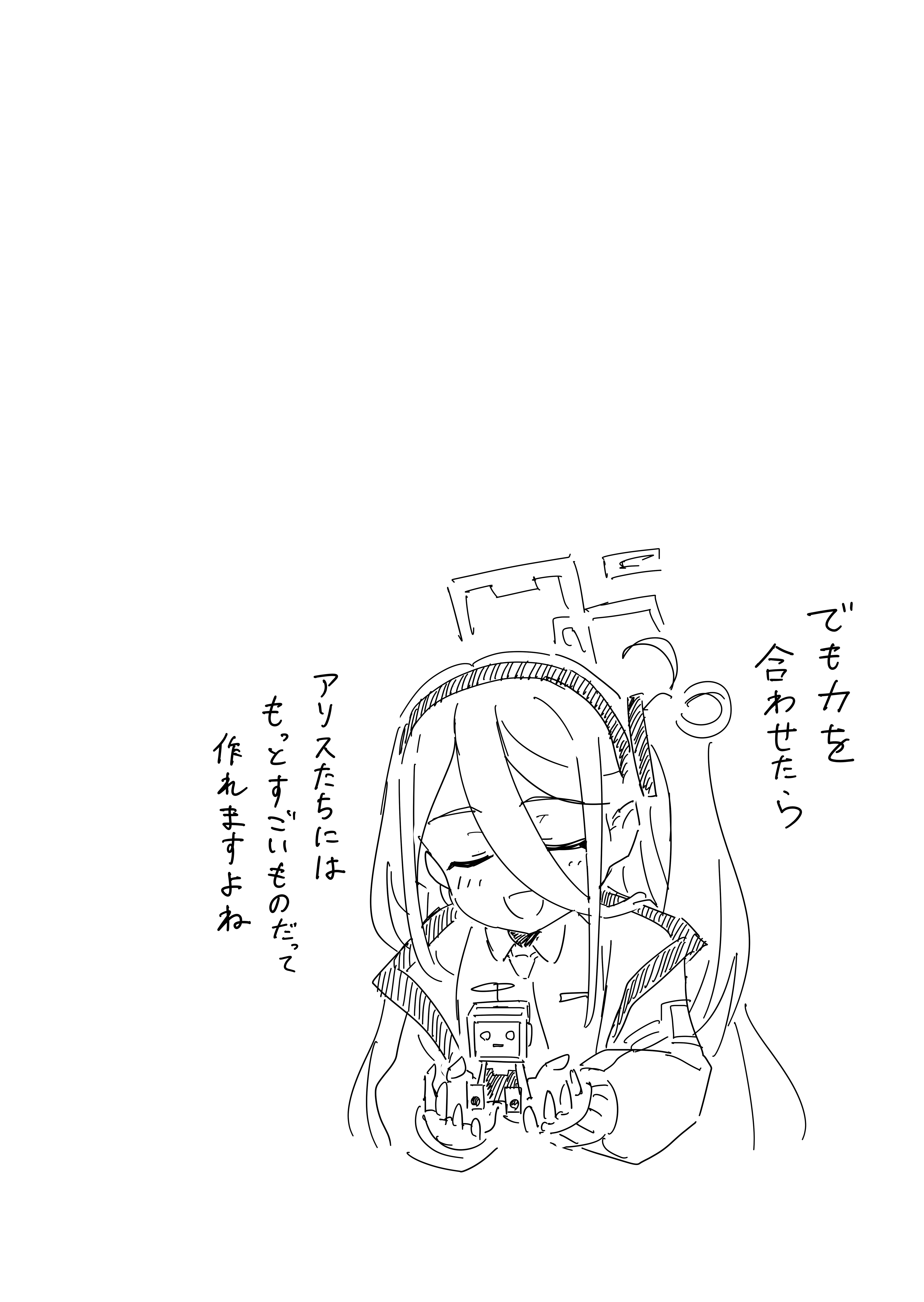 【切り抜き】アリスのゲーム配信【まとめ2】