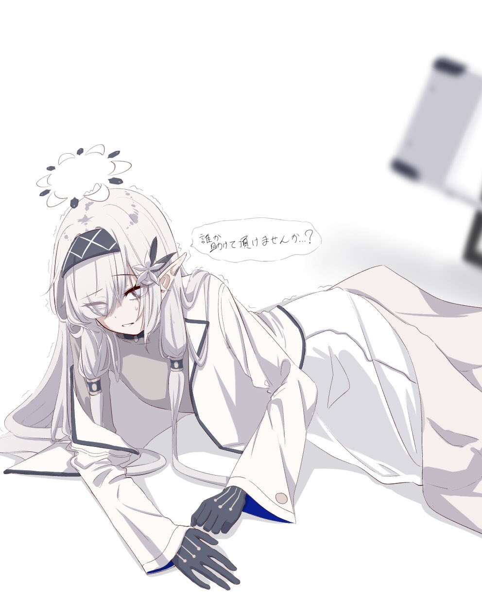 ブルアカらくがき