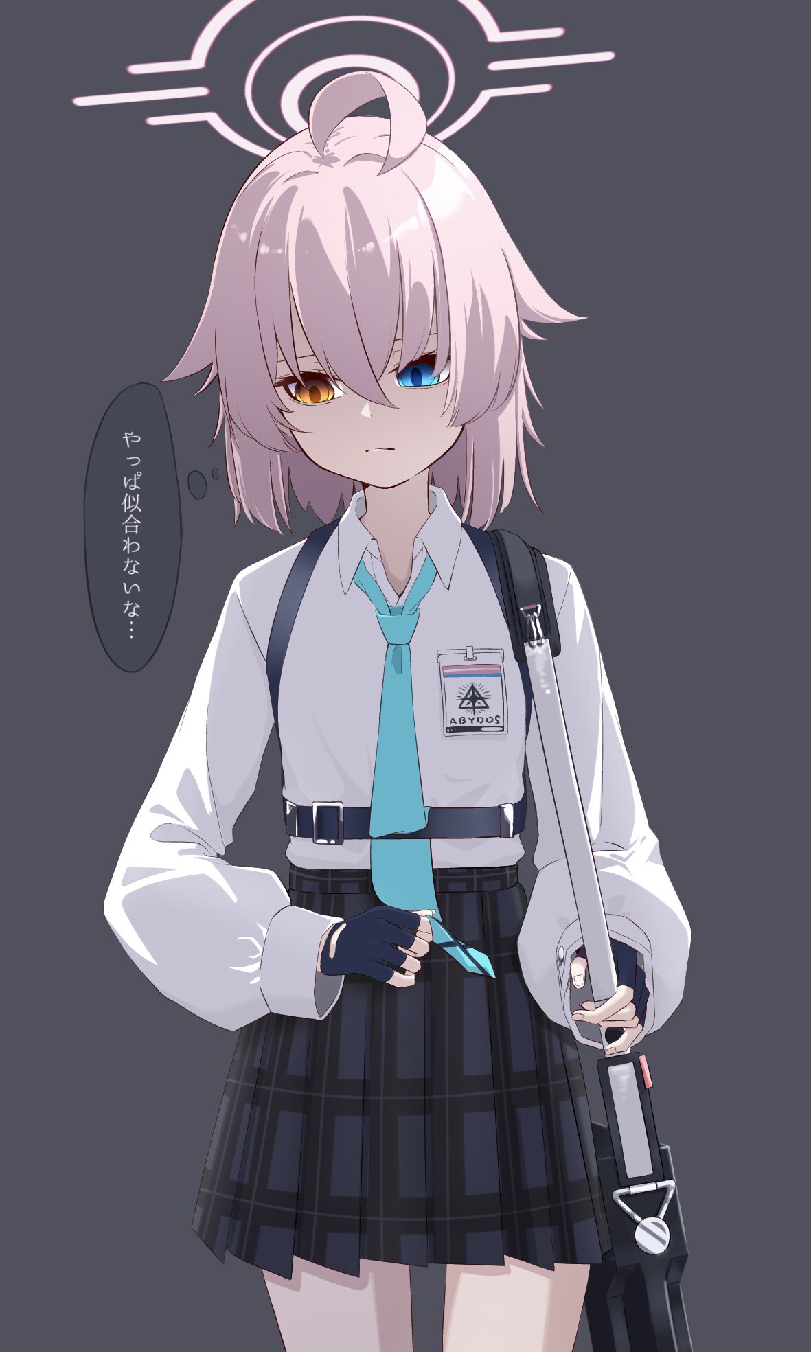 ブルアカらくがき