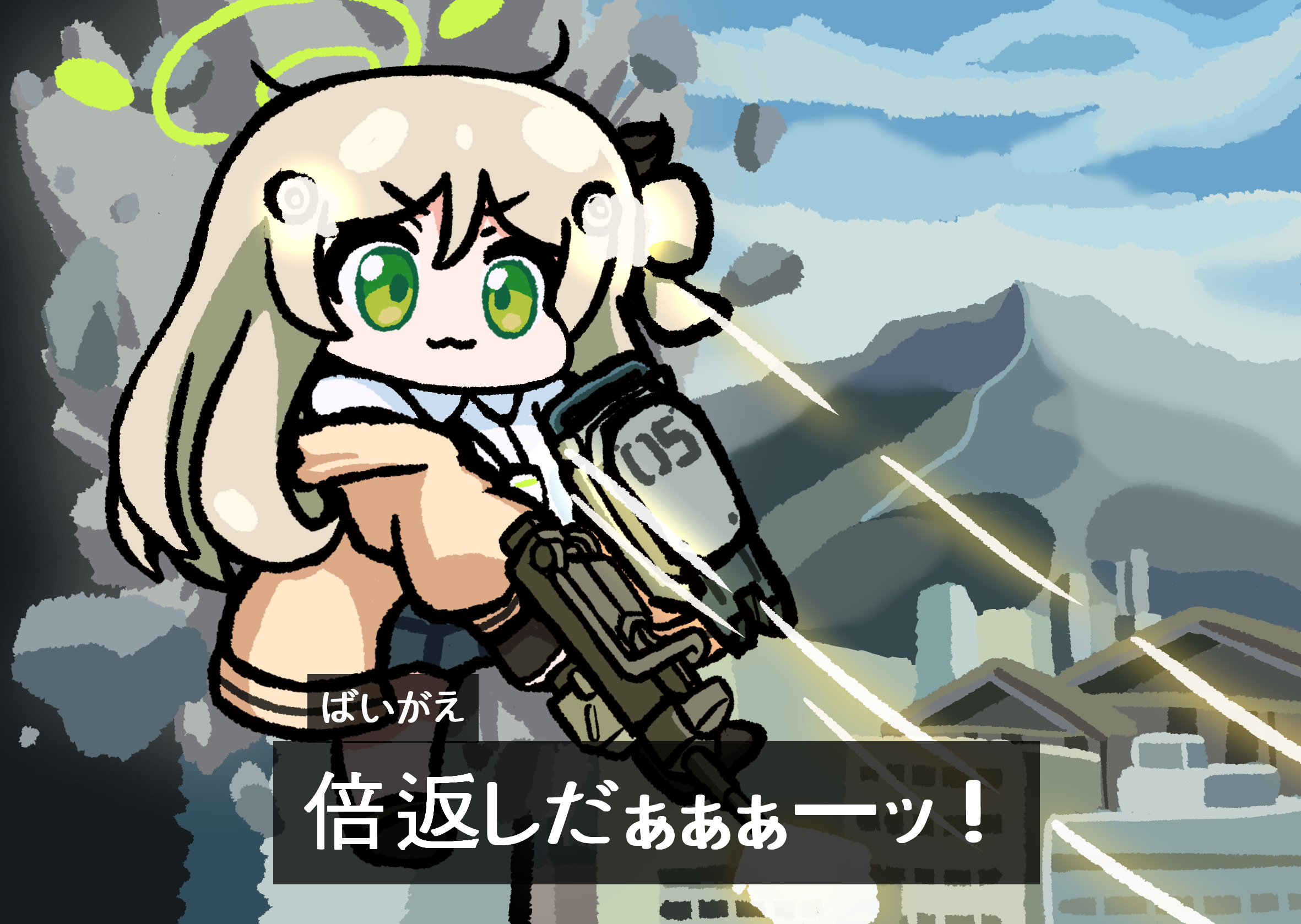 Twitterまとめ9