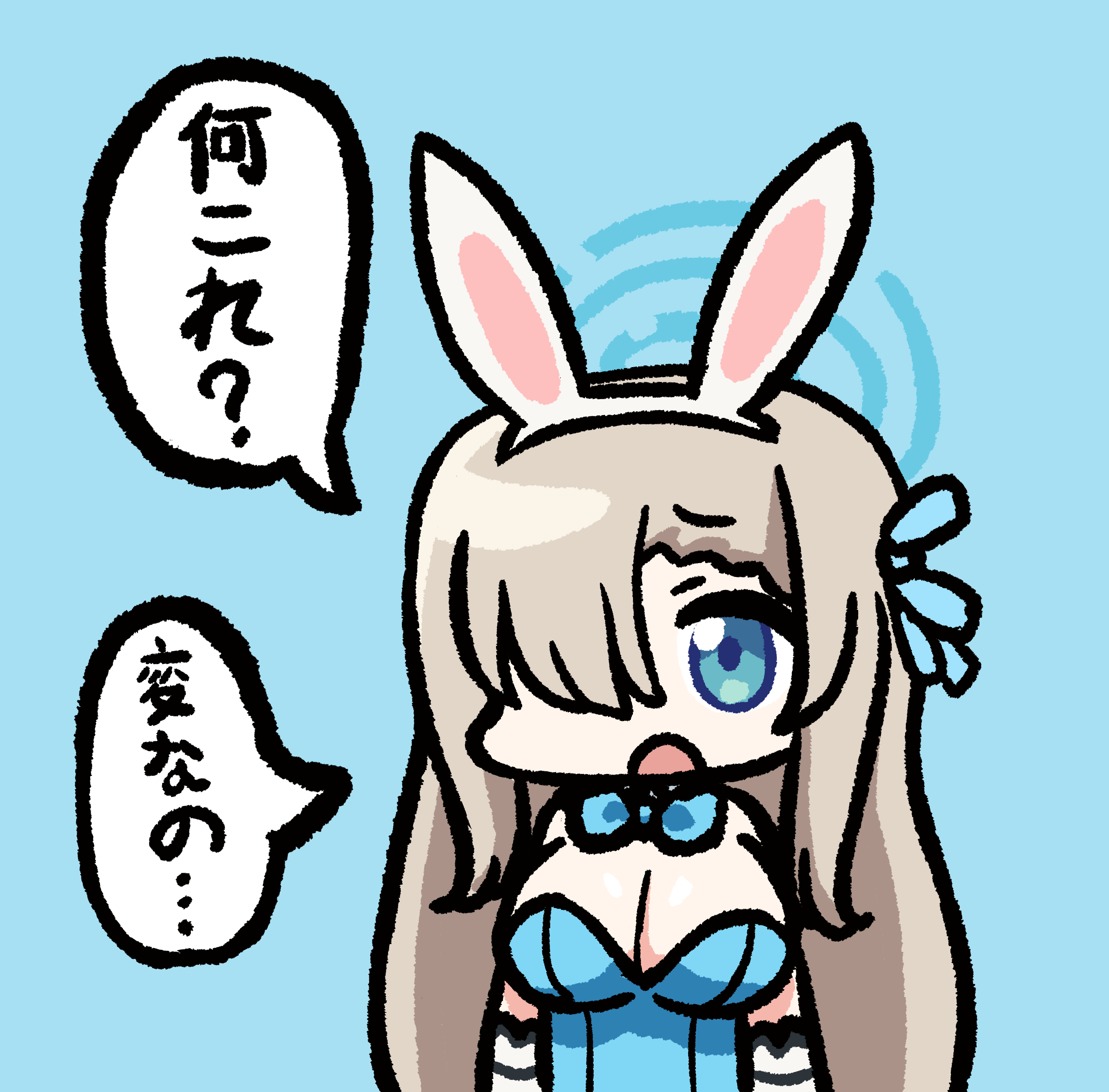 Twitterまとめ9