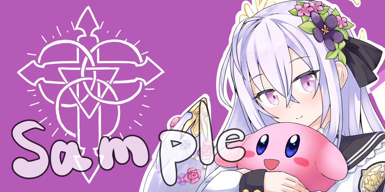 描いたバナー画像