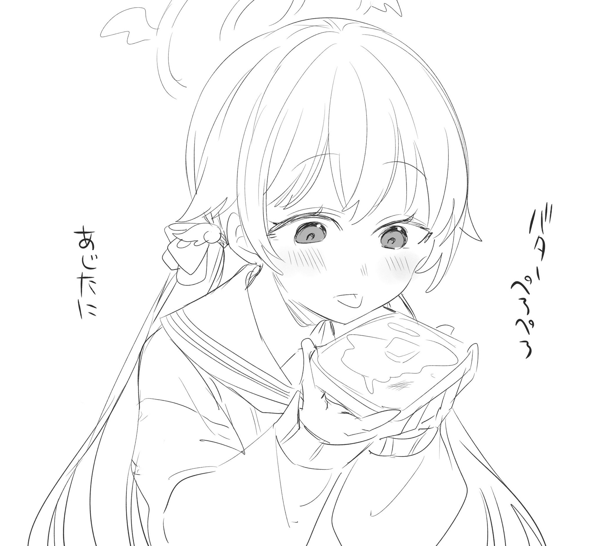 ぶ。４