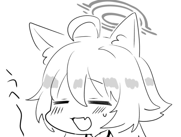 ぶ。４