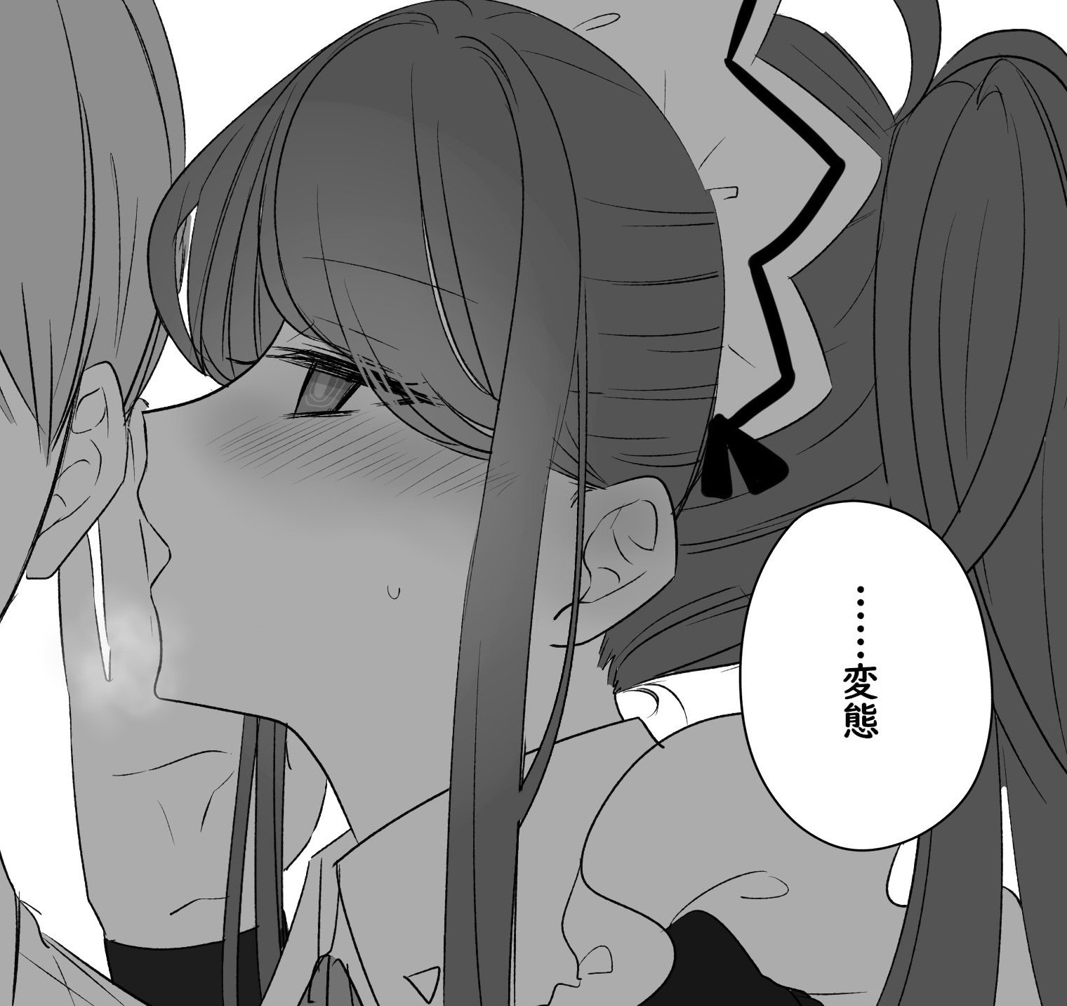 ぶ。４