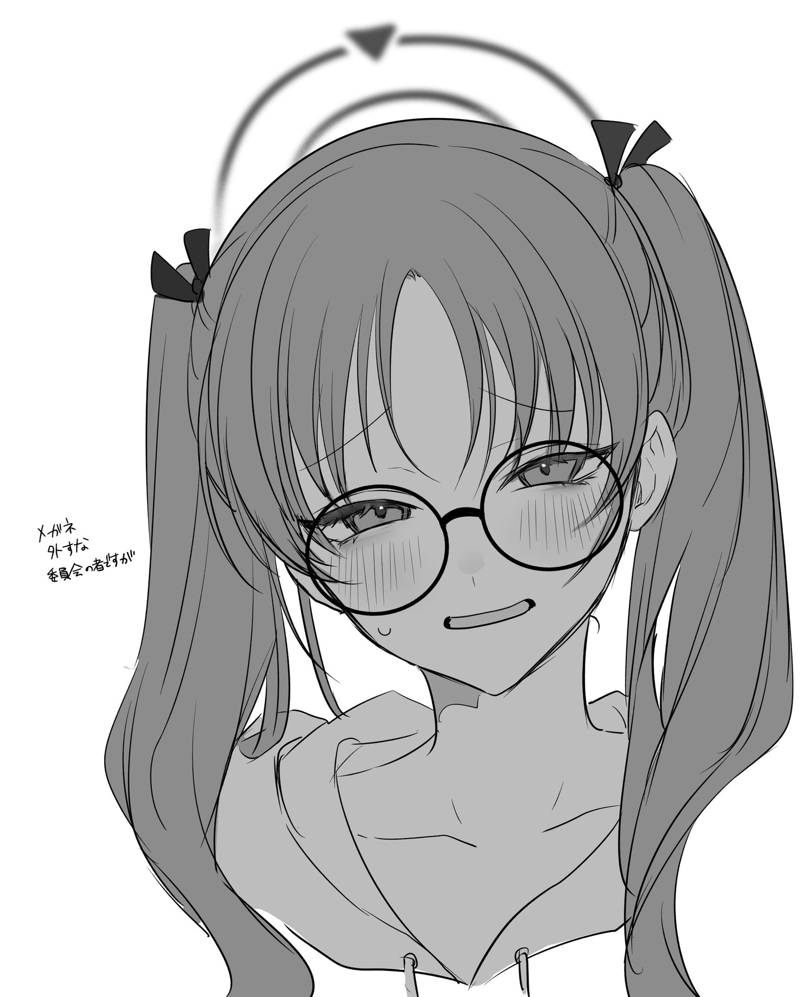 ぶ。４