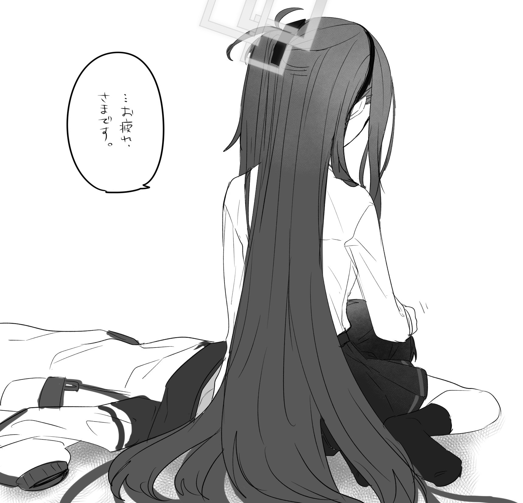 ぶ。４