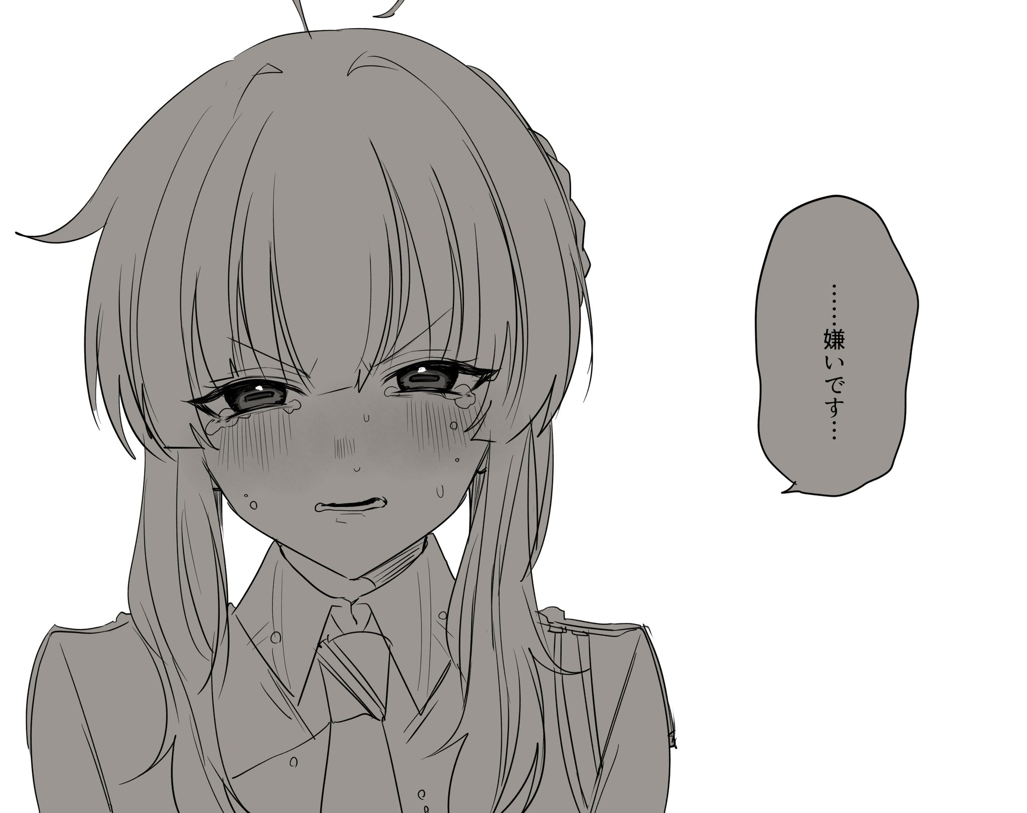 ぶ。４