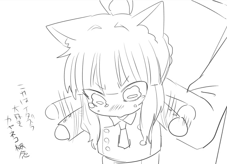 ぶ。４