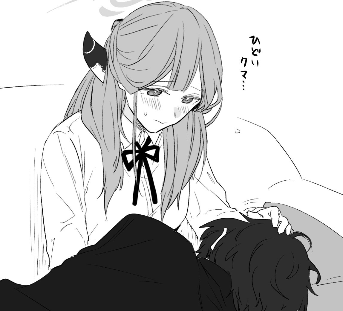 ぶ。４
