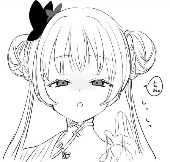 ぶ。４