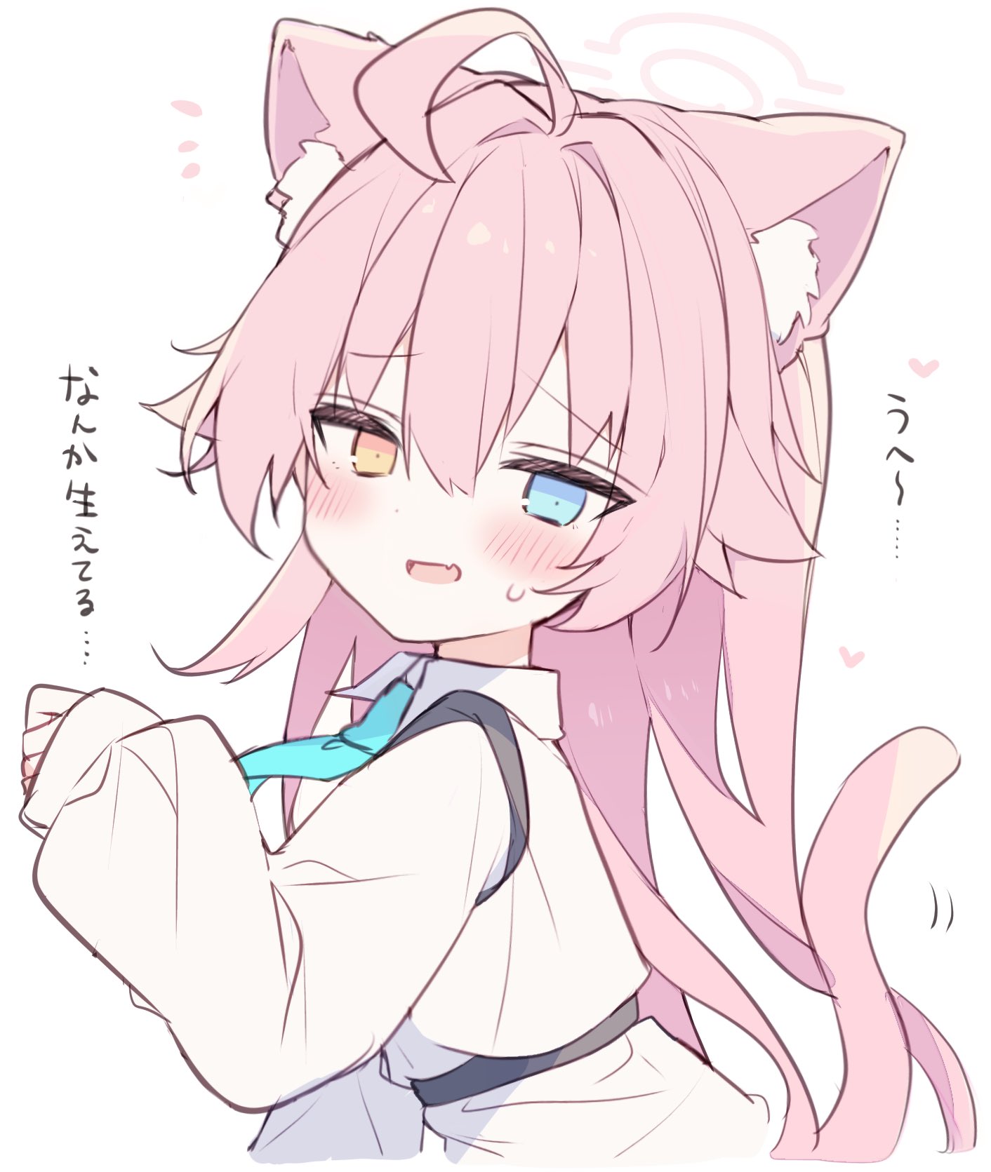 ねこホシノ