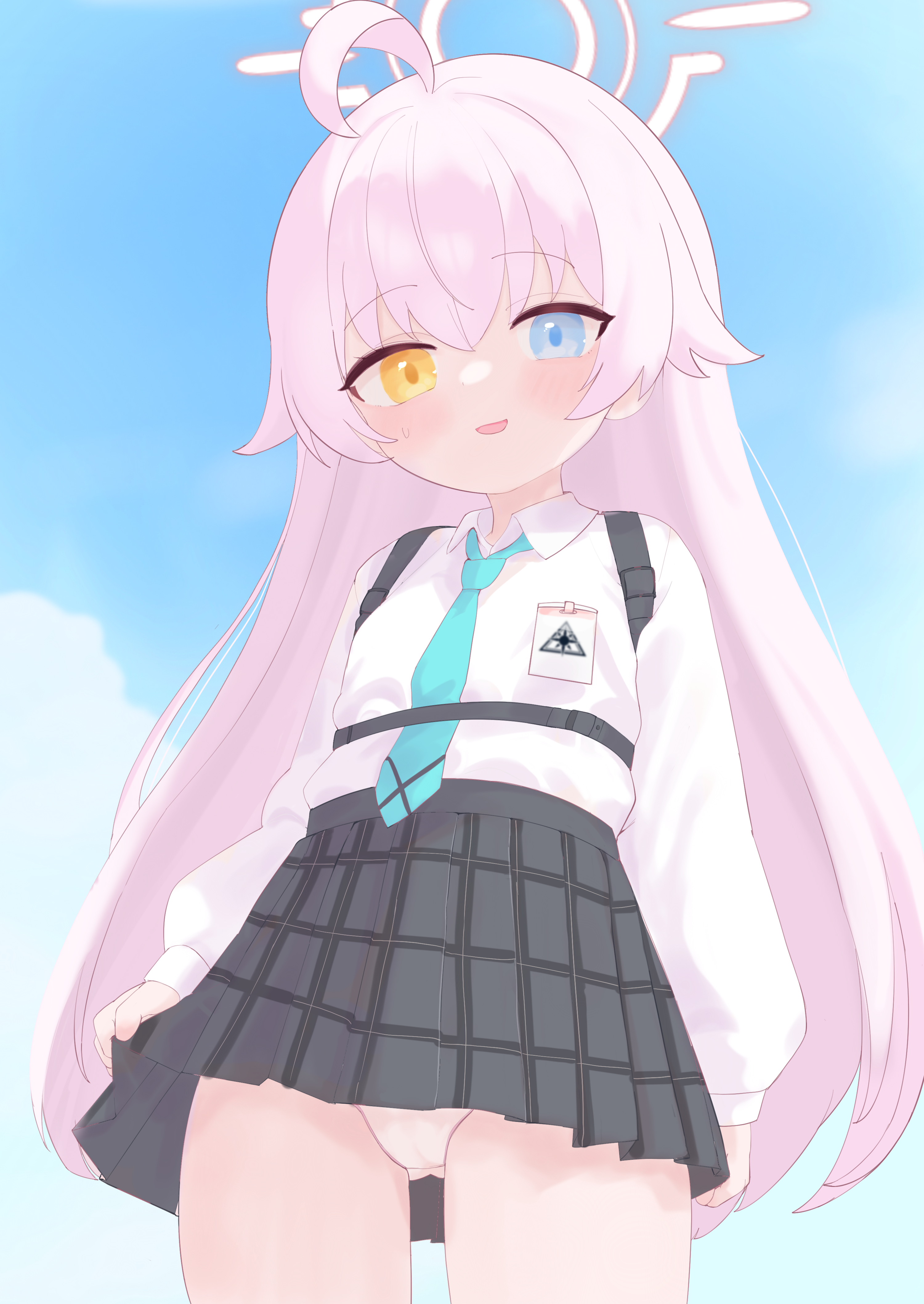Hoshino